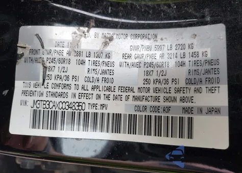 2012 Mazda Cx-9 Touring из США, поврежденный, VIN JM3TB3CAXC0348350